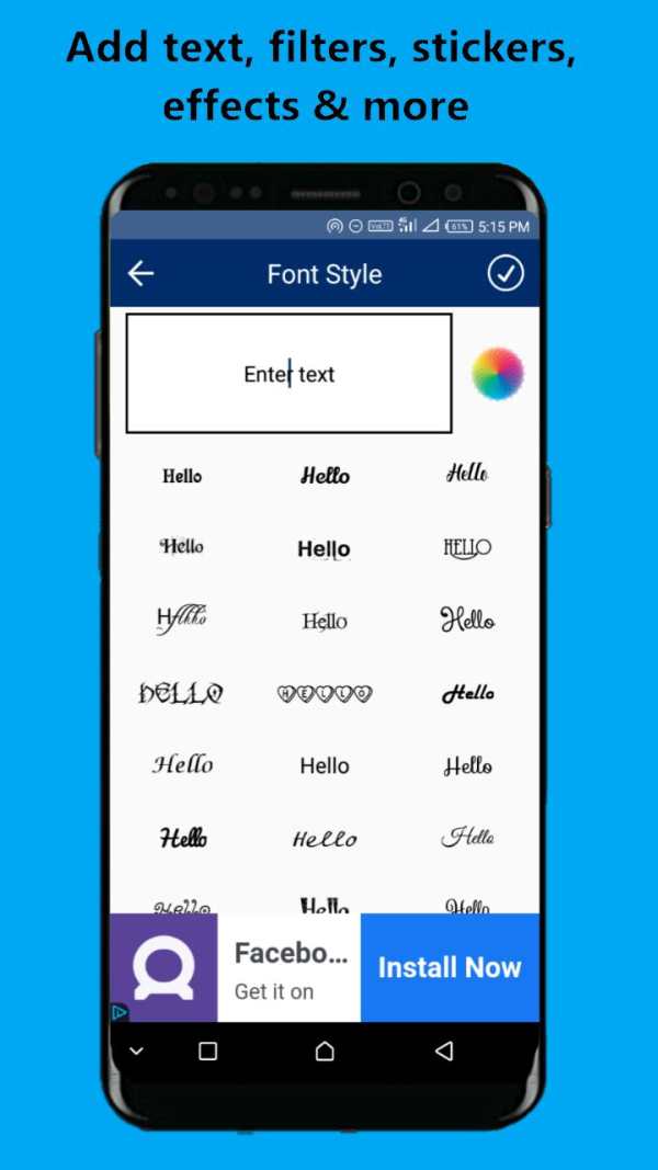 CB Background Photo Editor App screenshot 6