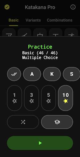 Katakana Pro screenshot 2