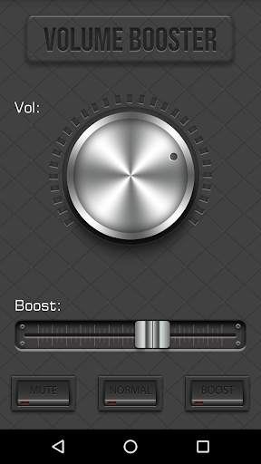 Volume Booster скриншот 2