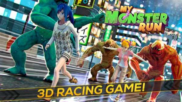 My Monster Run: Free Dash Game screenshot 8