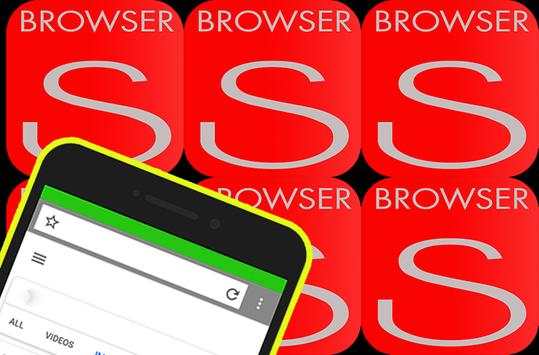 simontok browser screenshot 1