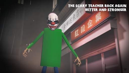 The Teacher Granny Branny MOD screenshot 1