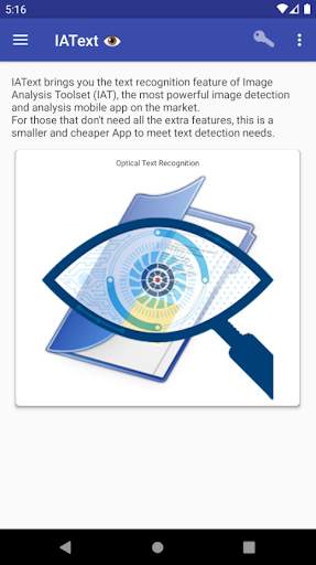 IAText screenshot 1