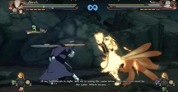 Game Naruto Shippuden Ultimate Ninja Storm 4 Guide screenshot 5