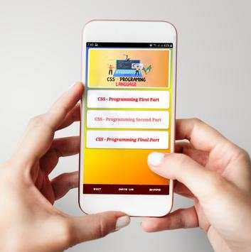 CSS - Programing বাংলা screenshot 2