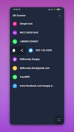 QR Scanner with scanning history screenshot 1