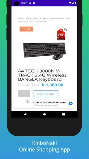 KinboNaki: অনলাইন শপিং অ্যাপ screenshot 4