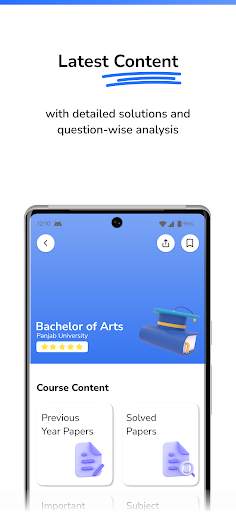 EasyPaper скриншот 3