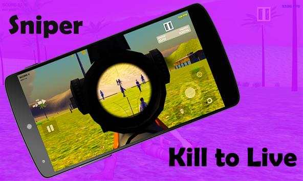 Sniper screenshot 6