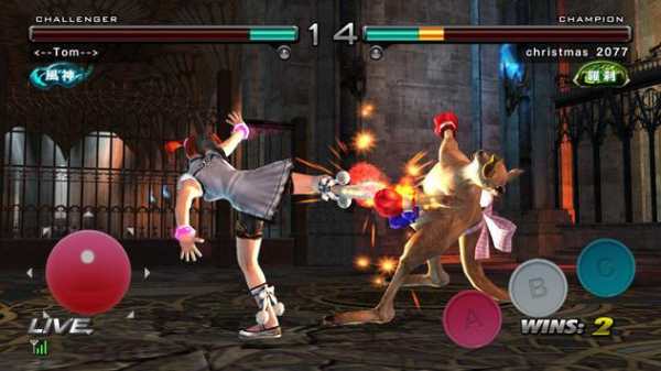 Game Tekken 3 Ultimate FREE New tips screenshot 3