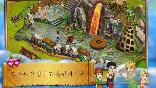Virtual Villagers Origins 2 screenshot 3