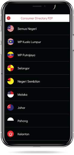 Muslim Biz Directory (P2P) screenshot 5