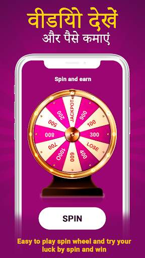 Daily Watch Video & Earn Money screenshot 3