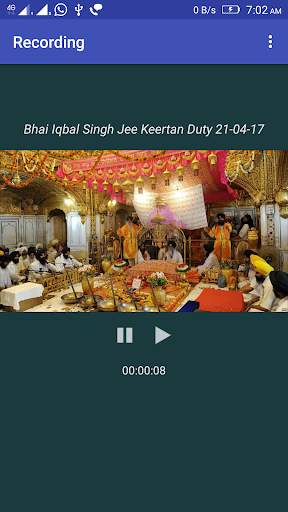 Live Kirtan Recordings screenshot 3