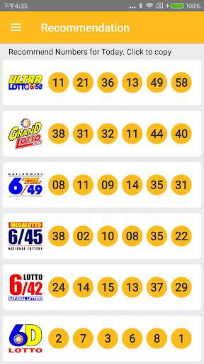 PCSO Lotto Live screenshot 3