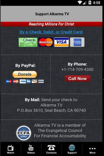 ALKARMA TV screenshot 3
