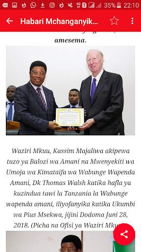 Habari Zote Mpya Tanzania -Trending News Tanzania screenshot 5