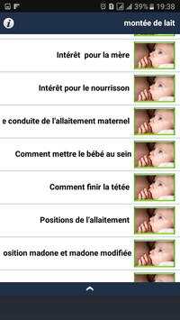 montée de lait screenshot 2