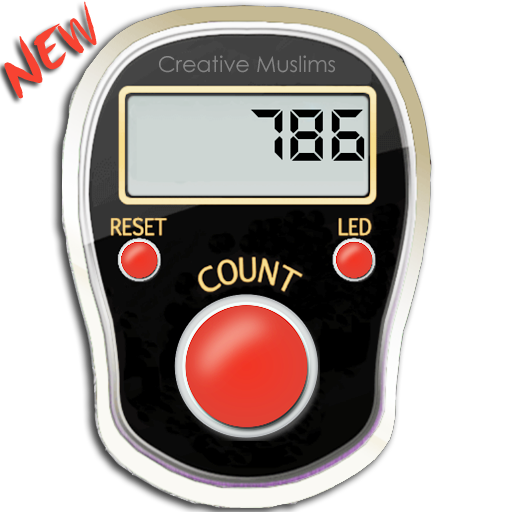 ikon Tasbeeh Counter 2020 - Muslim Tasbih &amp; Dhikr App
