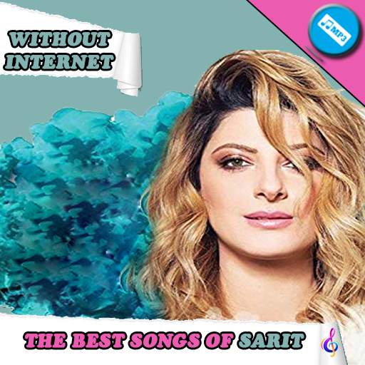 Sarit Hadad - the best songs without internet screenshot 1