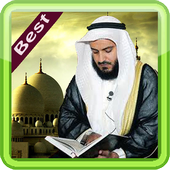 ikon Murotal Mishary Rasyid Alafasi