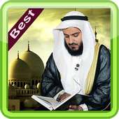 Murotal Mishary Rasyid Alafasi on 9Apps