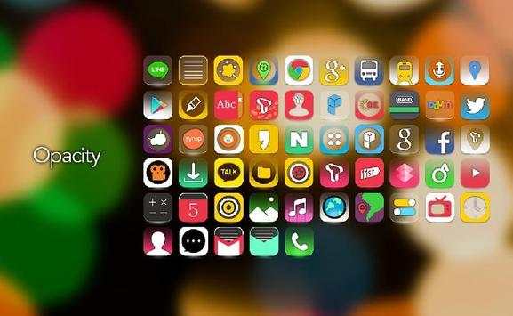 Opacity launcher theme screenshot 1