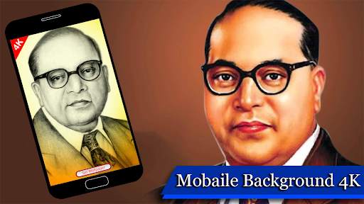 Baba Saheb Ambedkar Wallpaper : Jay Bhim Wallpaper screenshot 3