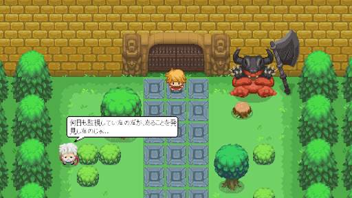 小デッキとダンジョン screenshot 8