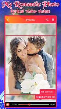 My Romantic Photo Lyrical Video Status screenshot 6