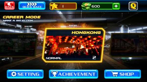 REAL ROAD RACING: SUPER CAR RACING screenshot 2