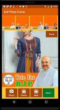 BJP Photo Frame screenshot 3