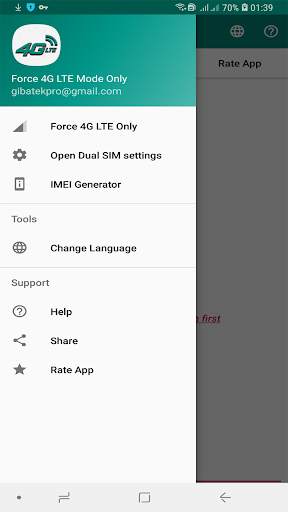 Force 4G LTE Mode Only скриншот 1