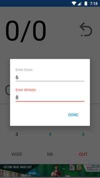 Gully Cricket Score Card - Offline screenshot 1