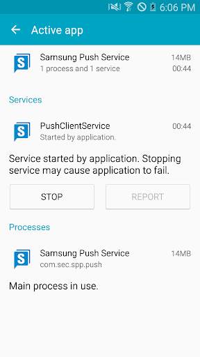삼성 푸시 서비스 Samsung Push Service screenshot 1