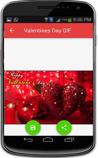 Valentines Day GIF 2021 screenshot 7