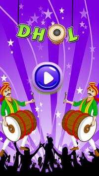 Dhol screenshot 1