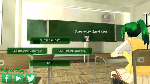 Schoolgirl Supervisor Gallery screenshot 1