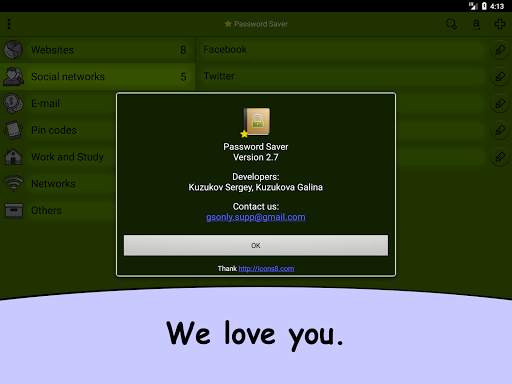 Password Saver screenshot 10