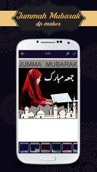 Jummah Mubarak Profle Dp Maker screenshot 1