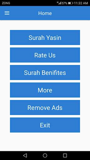 Surah Yasin Mp3 - Surah Yaseen screenshot 1