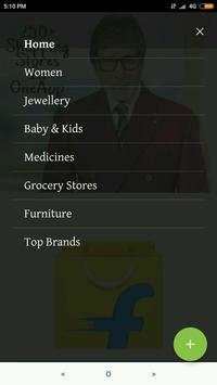 OneApp screenshot 1