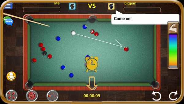 Pool Billiards Club screenshot 3