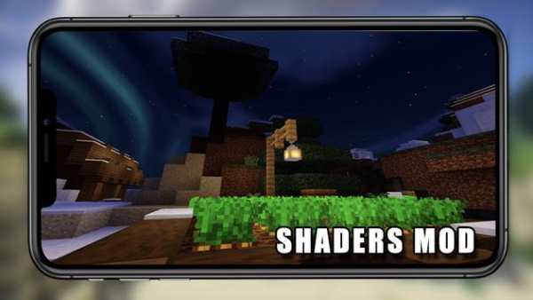 🔥 Shaders para Minecraft PE 🔥 screenshot 2