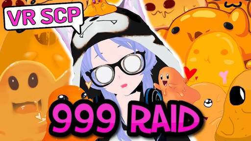 SCP for VRChat - World and Rooms screenshot 1