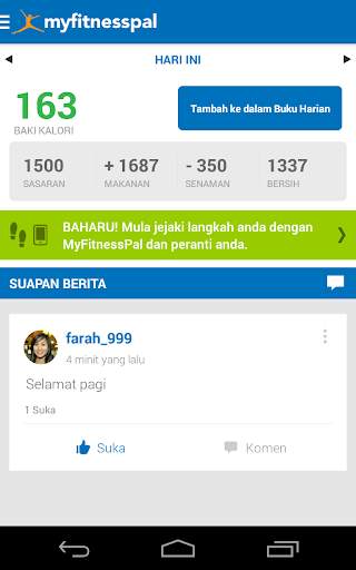 MyFitnessPal screenshot 3
