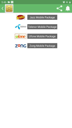 Mobile Packages screenshot 2