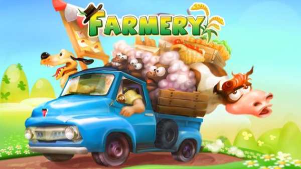 Farmery 2 تصوير الشاشة