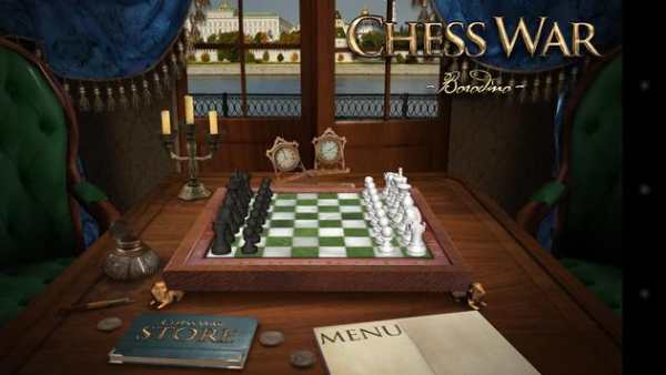 Chess War screenshot 1
