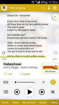 Awtar Music screenshot 3